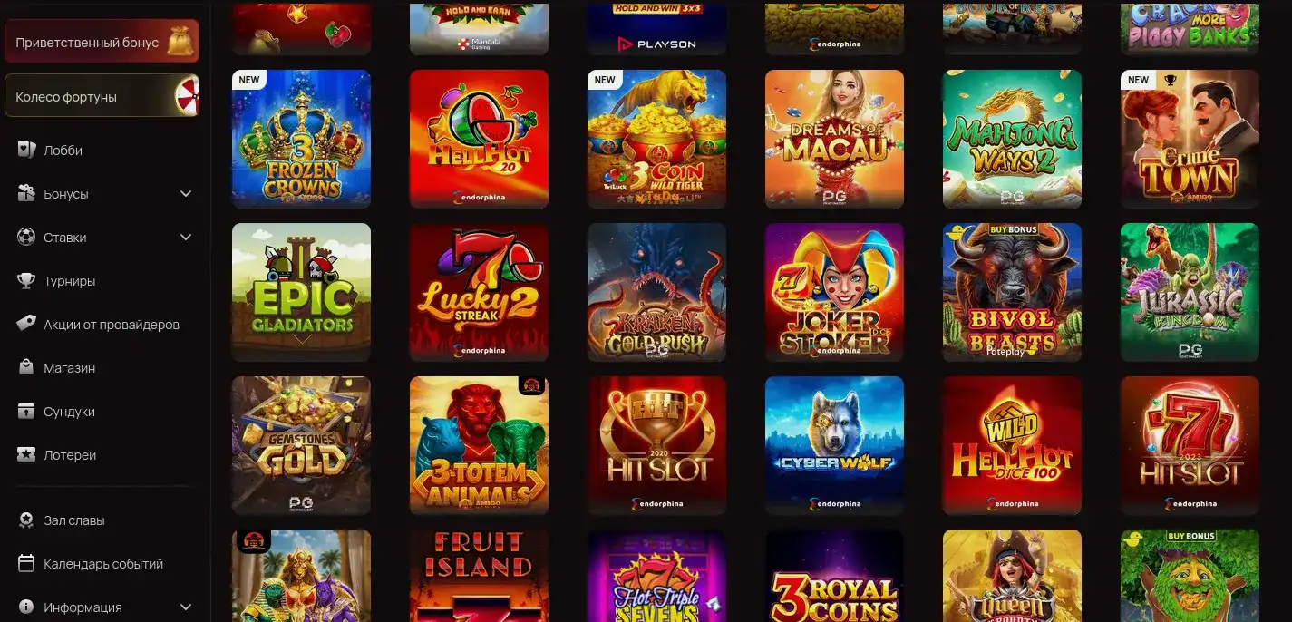 игровой процесс казино Дэдди за столом